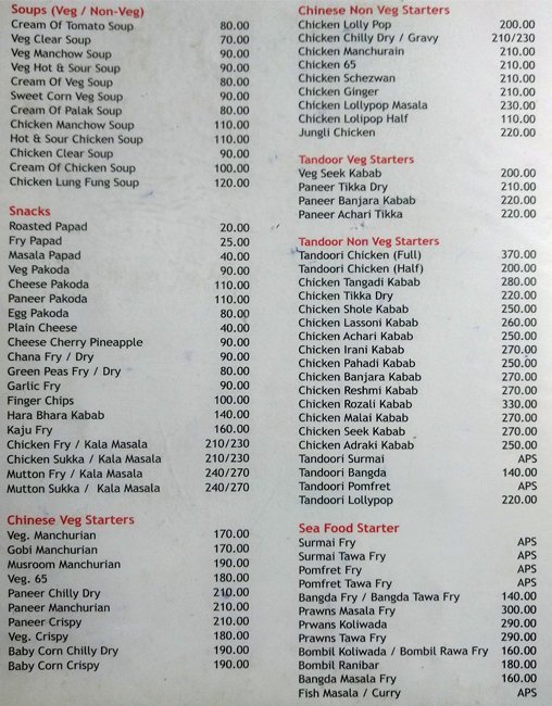 Hotel Prachi - Kharadi - Pune image 5