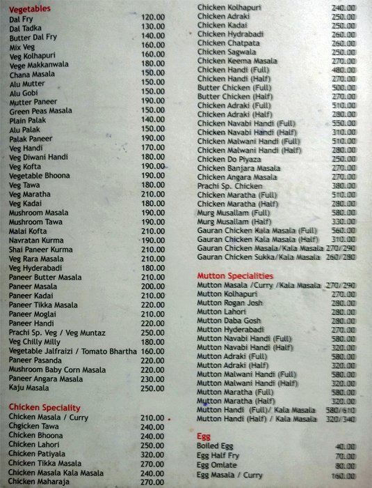 Hotel Prachi - Kharadi - Pune image 3