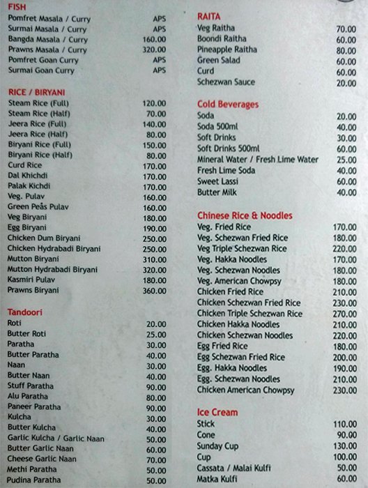 Hotel Prachi - Kharadi - Pune image 2