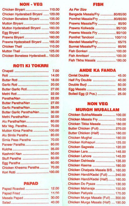 Hotel Pushpak Vihar - Mulund - Mumbai image 3