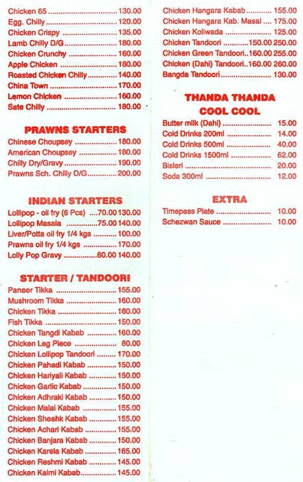 Hotel Pushpak Vihar - Mulund - Mumbai image 5