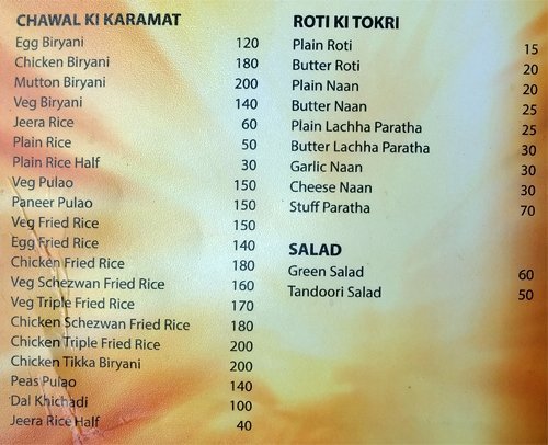 Hotel Pyasa - Shukrawar Peth - Pune image 2