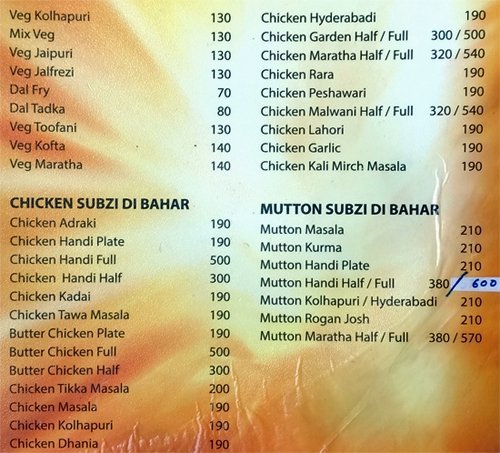 Hotel Pyasa - Shukrawar Peth - Pune image 3