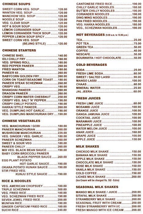 Hotel Radhakrishna - Andheri - Mumbai image 5