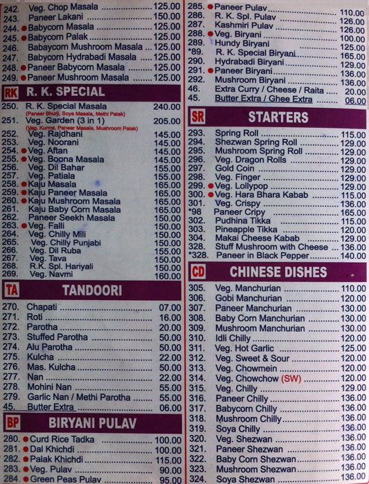 Hotel Ramkrishna - Dombivali - Thane image 3