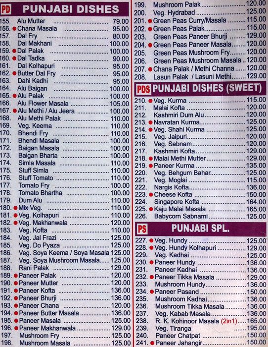 Hotel Ramkrishna - Dombivali - Thane image 4