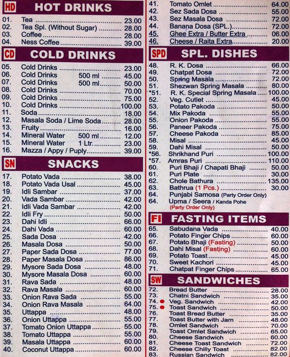 Hotel Ramkrishna - Dombivali - Thane image 6