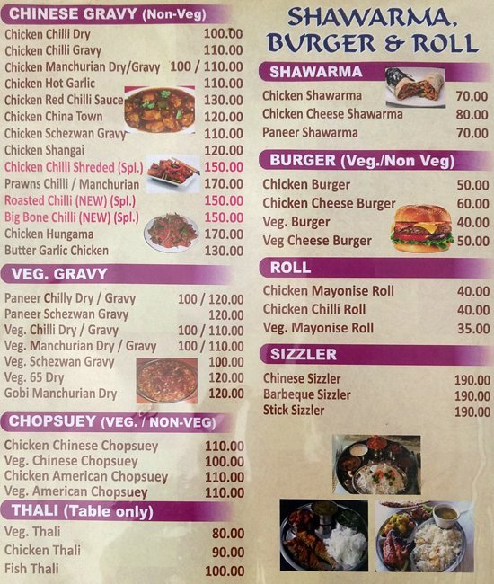 Hotel Real Taste - Kondhwa - Pune image 2