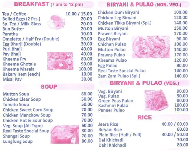 Hotel Real Taste - Kondhwa - Pune image 1