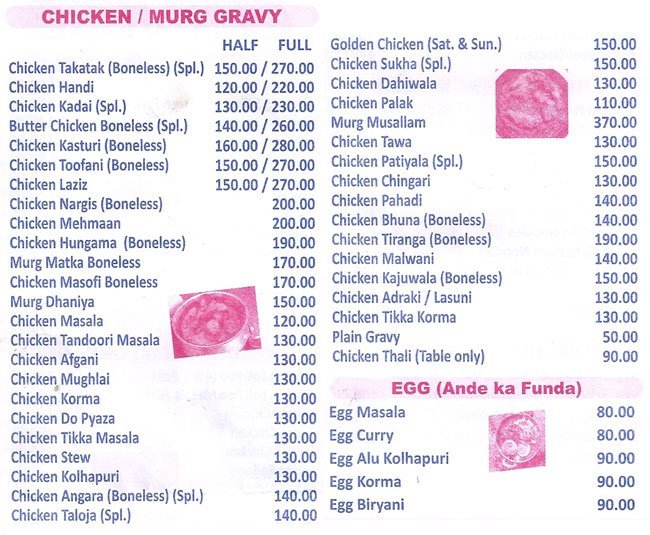 Hotel Real Taste - Kondhwa - Pune image 12