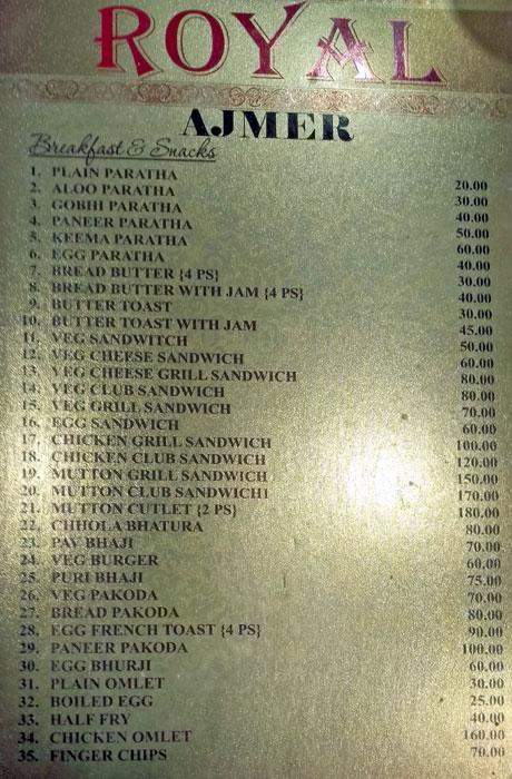 Hotel Royal Ajmer - Boraj Kazipura - Ajmer image 7