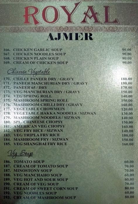 Hotel Royal Ajmer - Boraj Kazipura - Ajmer image 1