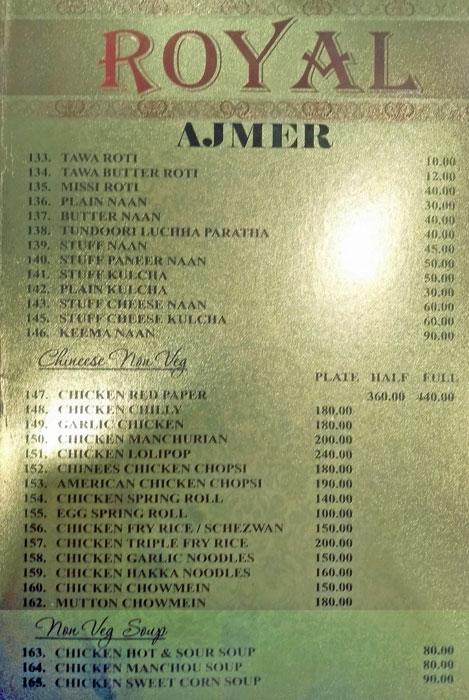 Hotel Royal Ajmer - Boraj Kazipura - Ajmer image 5