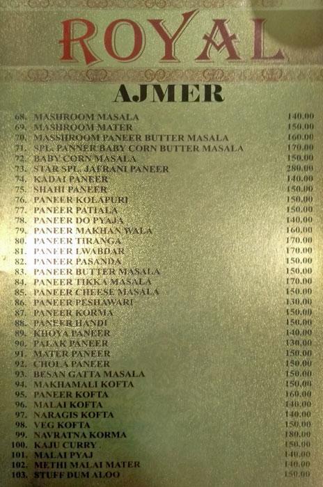 Hotel Royal Ajmer - Boraj Kazipura - Ajmer image 6