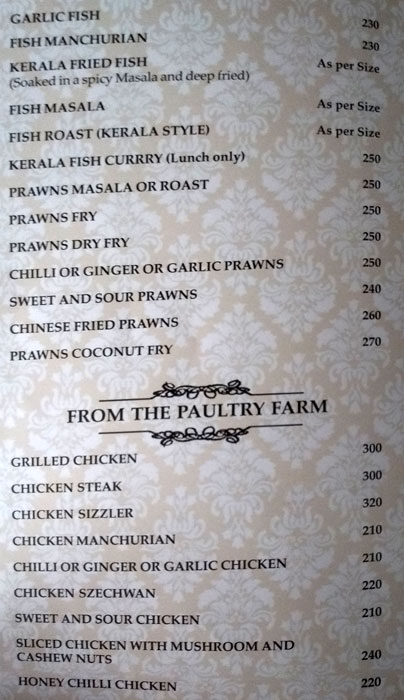 Hotel Royal Park - Thathampally - Alappuza image 5