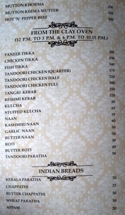 Hotel Royal Park - Thathampally - Alappuza image 3