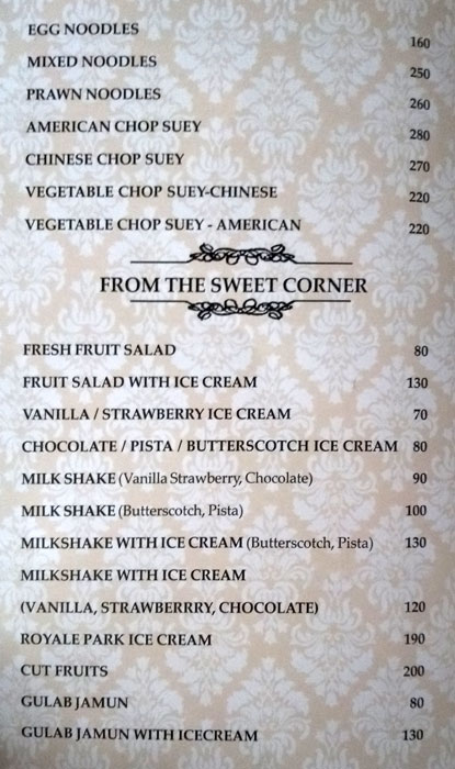 Hotel Royal Park - Thathampally - Alappuza image 1