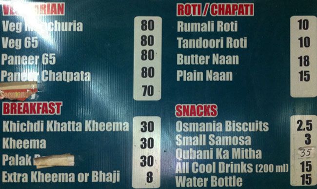 Hotel Rumaan - Tolichowki - Hyderabad image 5