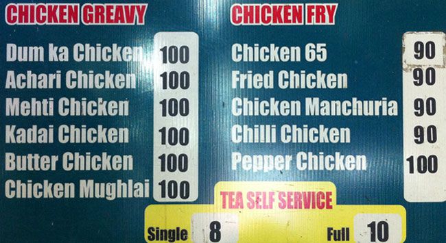 Hotel Rumaan - Tolichowki - Hyderabad image 6