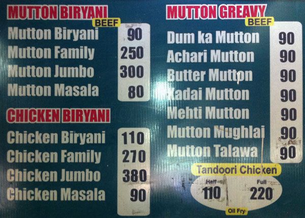 Hotel Rumaan - Tolichowki - Hyderabad image 4