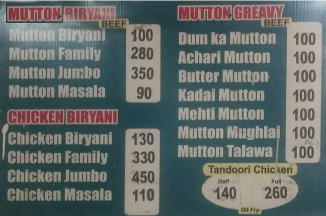 Hotel Rumaan - Tolichowki - Hyderabad image 3