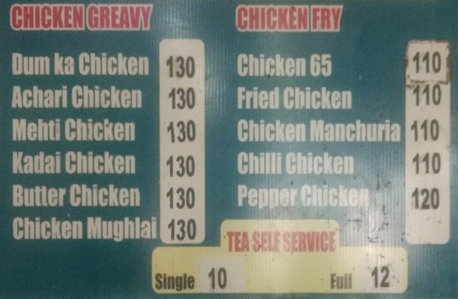 Hotel Rumaan - Tolichowki - Hyderabad image 2