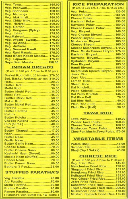 Hotel Sai Prakash - Airoli - Navi Mumbai image 1