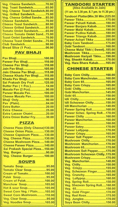 Hotel Sai Prakash - Airoli - Navi Mumbai image 5