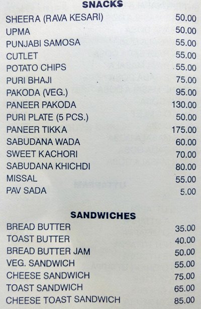 Hotel Sai Prasad - Bandra - Mumbai image 21