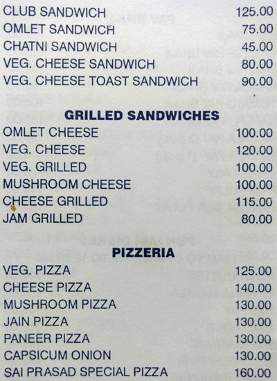 Hotel Sai Prasad - Bandra - Mumbai image 20