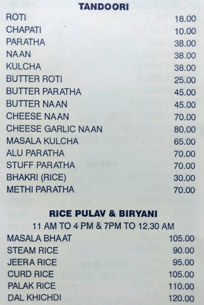 Hotel Sai Prasad - Bandra - Mumbai image 16