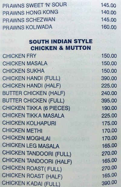 Hotel Sai Prasad - Bandra - Mumbai image 7