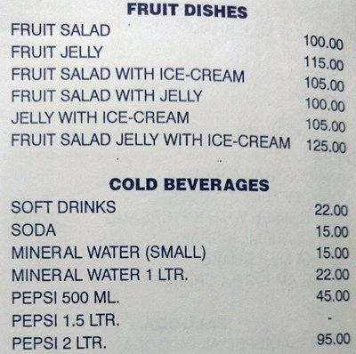 Hotel Sai Prasad - Bandra - Mumbai image 3