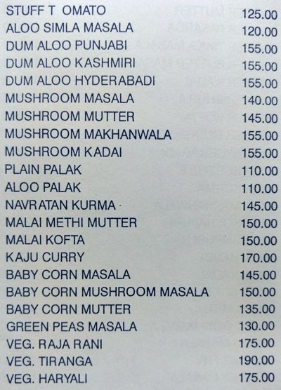 Hotel Sai Prasad - Bandra - Mumbai image 17