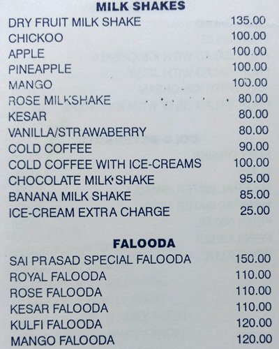 Hotel Sai Prasad - Bandra - Mumbai image 4