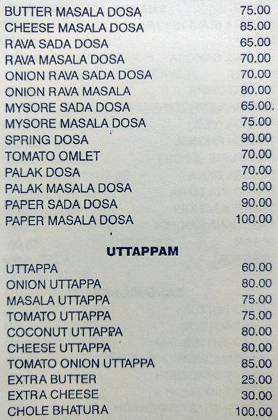 Hotel Sai Prasad - Bandra - Mumbai image 1