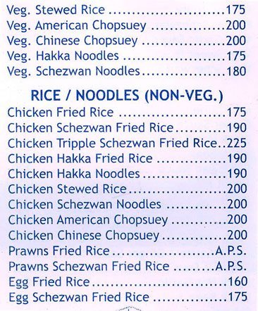 Hotel Samrat - Borivali - Mumbai image 2