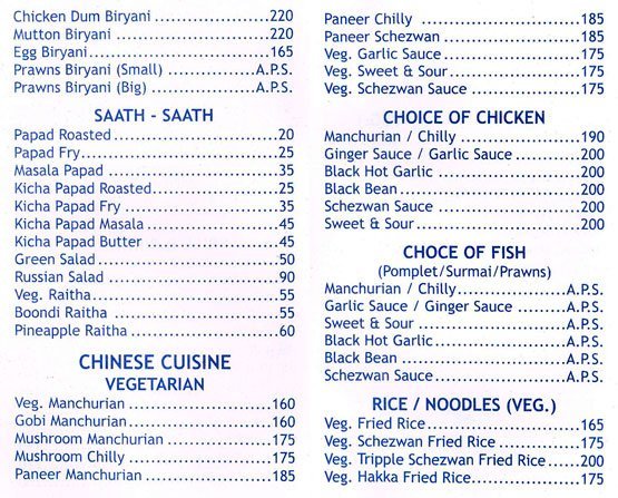 Hotel Samrat - Borivali - Mumbai image 3