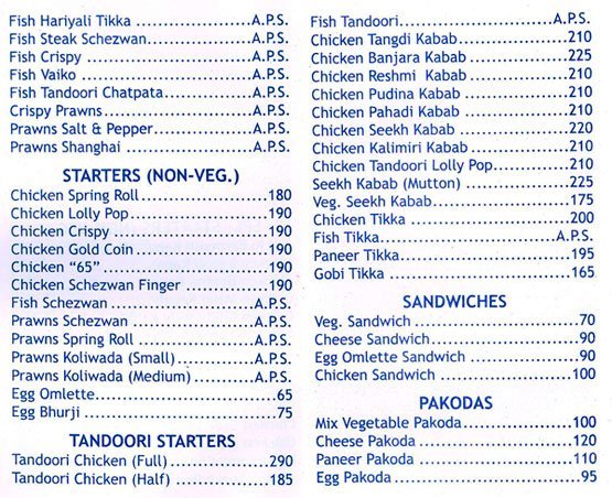 Hotel Samrat - Borivali - Mumbai image 6