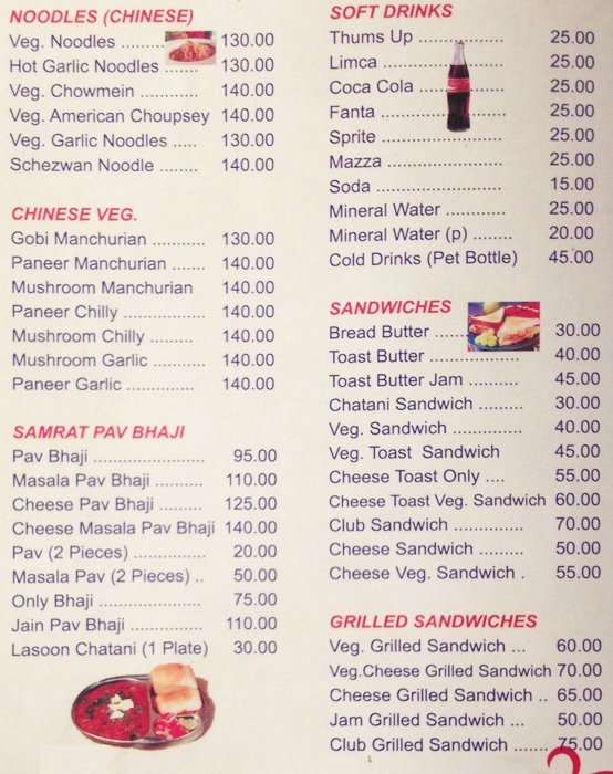 Hotel Samrat - Shivaji Nagar - Pune image 2