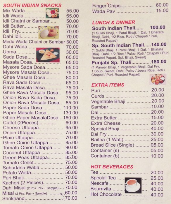 Hotel Samrat - Shivaji Nagar - Pune image 1