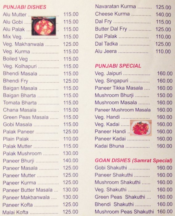 Hotel Samrat - Shivaji Nagar - Pune image 5