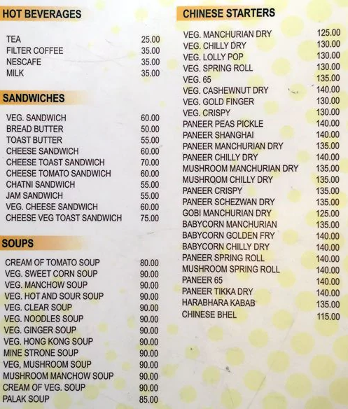 Hotel Samruddhi - Vishrantwadi - Pune image 5