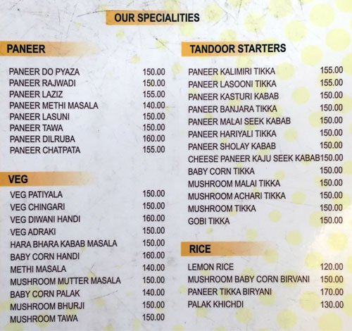 Hotel Samruddhi - Vishrantwadi - Pune image 6