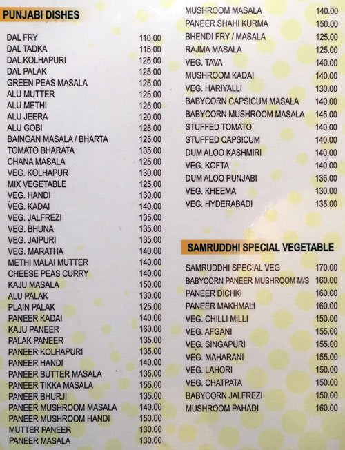 Hotel Samruddhi - Vishrantwadi - Pune image 10