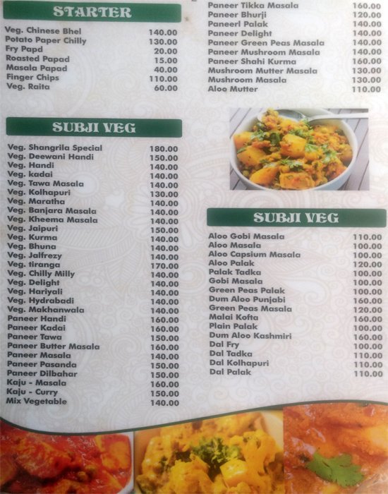 Hotel Sangrilla - Nigadi - Pune image 1