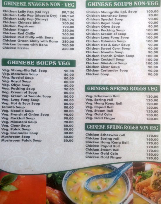 Hotel Sangrilla - Nigadi - Pune image 4