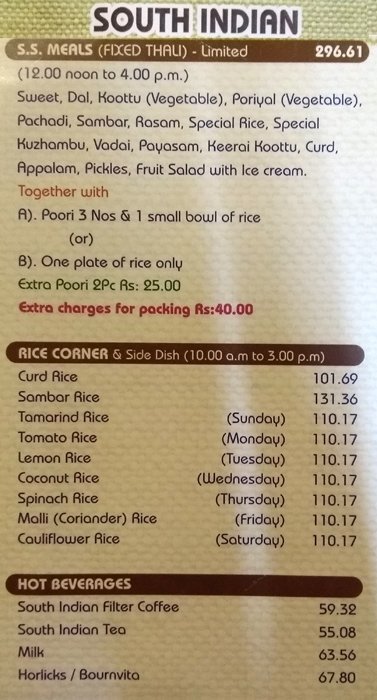 Hotel Saravana Bhavan - Connaught Place - Delhi NCR image 12