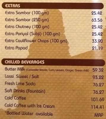 Hotel Saravana Bhavan - Connaught Place - Delhi NCR image 16