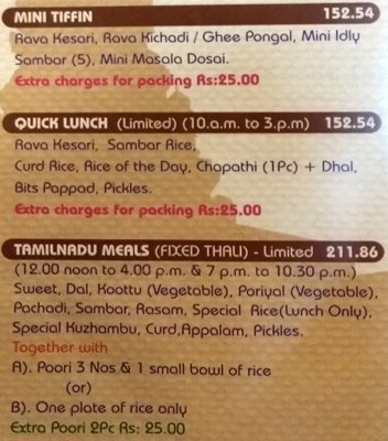 Hotel Saravana Bhavan - Connaught Place - Delhi NCR image 13